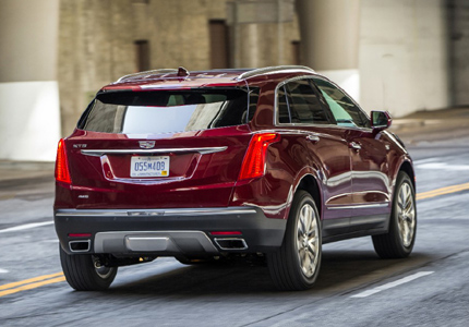 A three-quarter rear view of the 2017 Cadillac XT5 crossover